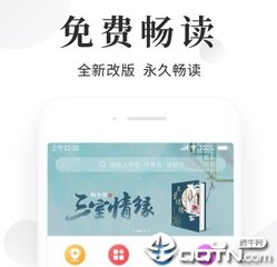 欧宝娱乐在线官网